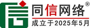原州区道路救援补胎