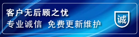 原州区网站建设公司