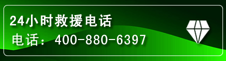 原州区网站推广