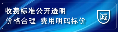 原州区网站推广公司