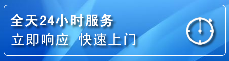 原州区上门补胎电话