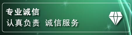 原州区道路救援电话